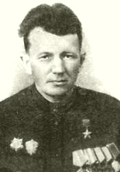 Аверченко Николай Иванович