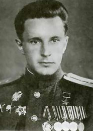 Базакин Николай Николаевич