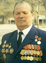 Бижко Владимир Егорович