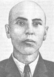 Дербушев Фёдор Михайлович