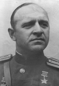 Егоров Алексей Михайлович
