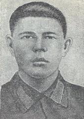 Фролов Константин Иванович