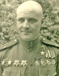 Голукович Сергей Иванович