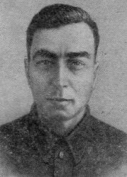 Хачин Георгий Андреевич