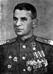Яковлев Василий Федорович