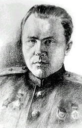 Киселёв Александр Яковлевич