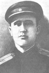 Меньшиков Александр Владимирович