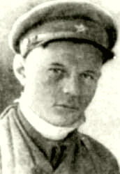 Никифоров Владимир Иванович