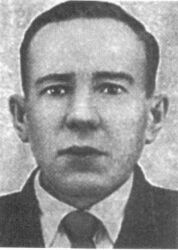Оргин Константин Петрович