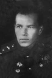 Павлов Алексей Дмитриевич
