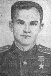 Радченко Василий Иванович