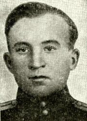 Ручин Александр Степанович