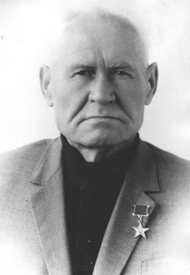 Седин Иван Корнеевич