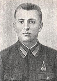Сироткин Фёдор Алексеевич