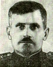 Спицин Иван Яковлевич