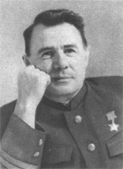 Тараканов Алексей Фёдорович