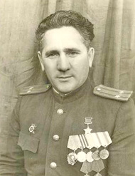 Трынин Александр Сергеевич
