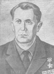 Ярославцев Сергей Иванович