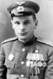 Важинский Александр Григорьевич