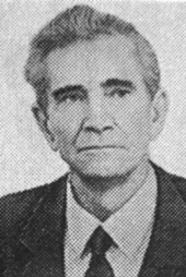 Иванов Анатолий Васильевич
