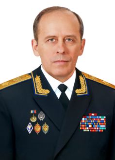 Бортников Александр Васильевич