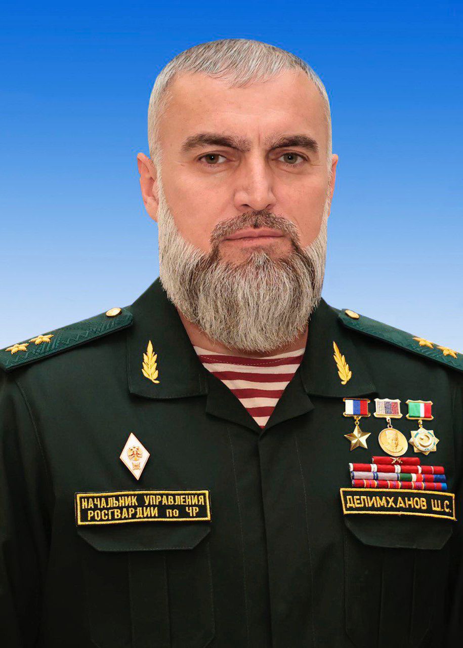 Делимханов&nbsp;Шарип Султанович