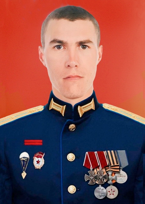 Фадеев&nbsp;Дмитрий Александрович