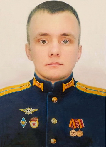 Фролов Александр Алексеевич