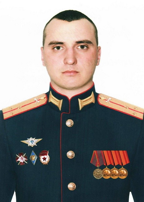 Иванов Артём Эдуардович