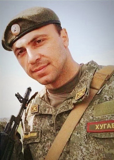 Хугаев Радислав Вадимович