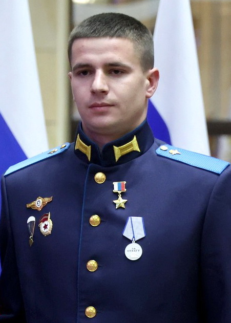 Кудинов Евгений Александрович