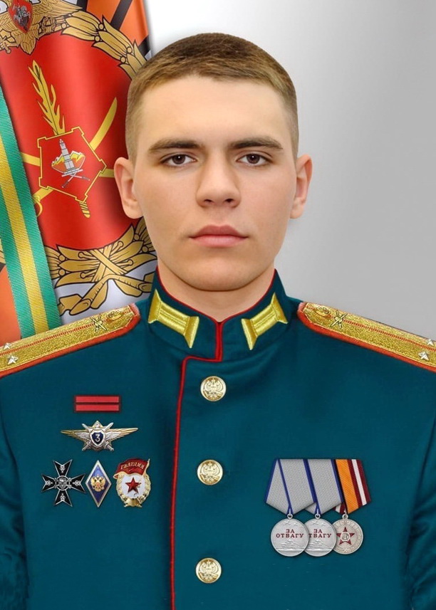 Махмудов&nbsp;Даниил Русланович