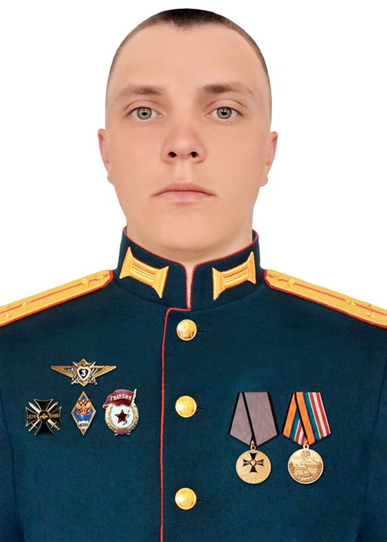 Михайлов Максим Игоревич