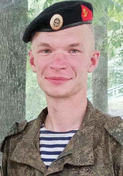 Омельяненко Артём Александрович