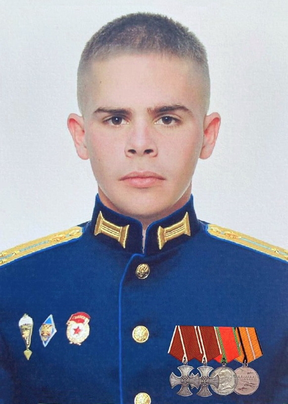 Растренин&nbsp;Тимофей Олегович
