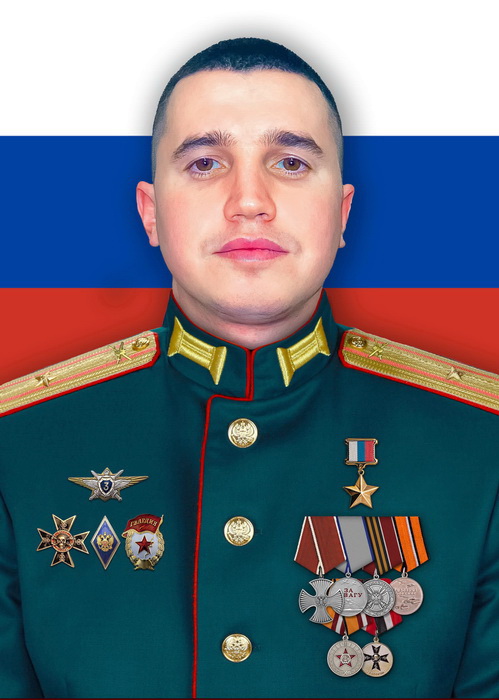 Щекочихин Олег Владимирович