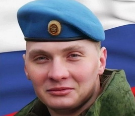 Шишков Александр Владимирович