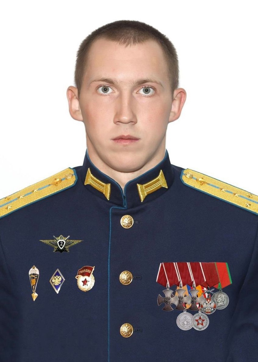 Синица Олег Владимирович