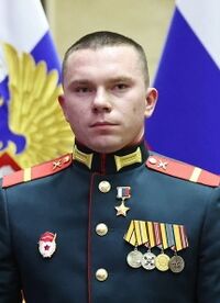 Сыромятников&nbsp;Никита Олегович