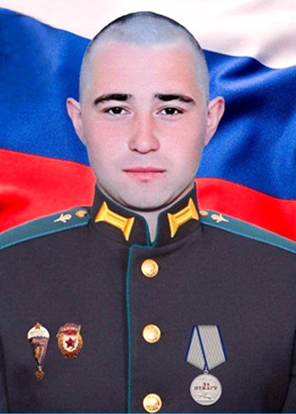 Веселов Кирилл Александрович