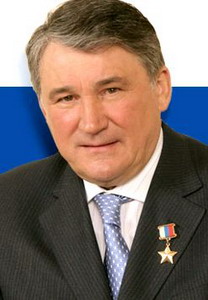 Воробьёв Юрий Леонидович