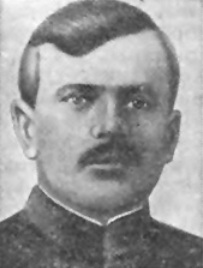 Фокин Владимир Иванович
