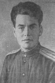 Корнеев Иван Александрович
