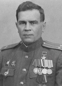Питерский Георгий Иванович