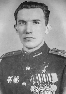 Якубовский Пётр Григорьевич