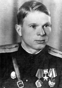 Юнин Иван Михайлович