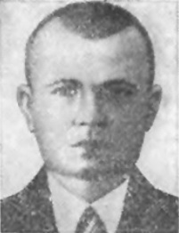 Белоусов Павел Александрович