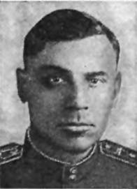 Ломакин Василий Андреевич
