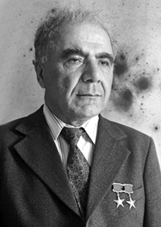 Амбарцумян Виктор Амазаспович