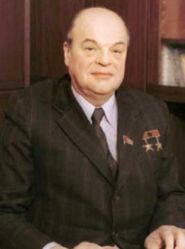 Басов Николай Геннадиевич